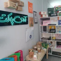 استخدام نیرو حسابدار