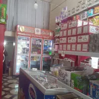 فروش و واگذاری کلیه اجناس مغازه سوپر مارکتی