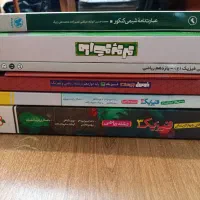 کتاب. تست کنکور. شیمی حسابان، فیزیک|کتاب و مجله آموزشی|بجنورد, |دیوار