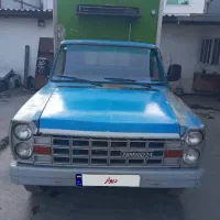 نیسان یخچالدار