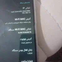 گوشی پوکو c71|موبایل|کنگاور, |دیوار