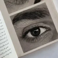 طراحی چهره سیاه قلم|تابلو، نقاشی، عکس|تهران, مهرآباد جنوبی|دیوار