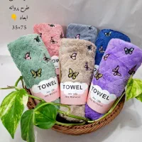 کالای خواب،دستمال جات، حوله