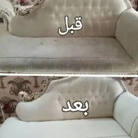 مبل شویی پیک پاک