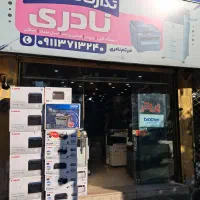 کپی ایستاده اچ پی