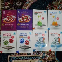 کتاب تست جامع دوازدهم تجربی فقط با ۵۰٪ قیمت جلد