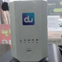 مودم فایوجی ZLT X28 PRO 5G (مودم خیام )