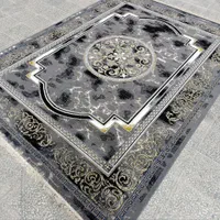 نیکا اروم فرش|فرش|ارومیه, |دیوار