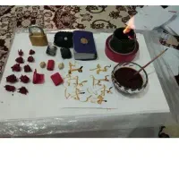 دعا سر کتاب. لشکری
