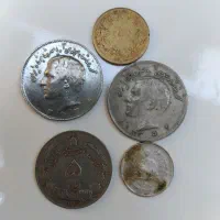 سکه ایرانی وخارجی