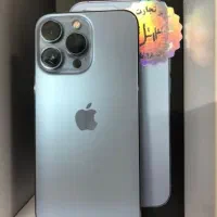 آیفون 13 پرو 256 گیگ