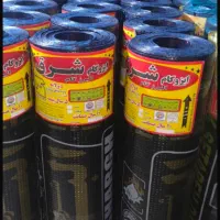 پخش انواع ایزوگام درجه یک