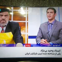 تلویزیون 46 اینچ سامسونگ اصل کره