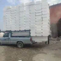 یونولیت سقفی