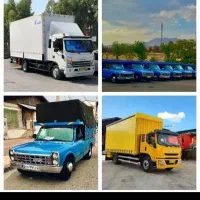 باربری حمل بار سنندج(شهروشهرستان)