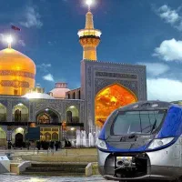 بلیط قطار مشهد مقدس