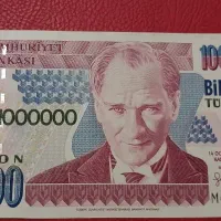 ۲ عدد اسکناس سوپر بانکی