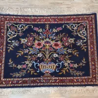 قالیچه