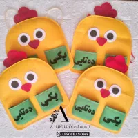 عمونوروز|کلکسیون و سرگرمی|اصفهان, دانشگاه اصفهان|دیوار