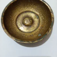 کاسه چهل کلید|کلکسیون اشیاء عتیقه|بهبهان, |دیوار