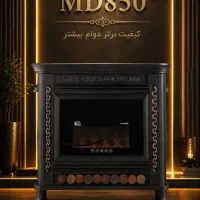 بخاری پایه دار مشهددوام مدل ۷۵۰سایز۲۸هزار