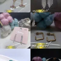 بدلیجات اکسسوری اووکادو شاپ|بدلیجات|قوچان, |دیوار