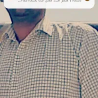 مدارک گم شده