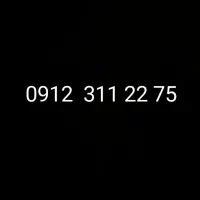 فروش 0912 کد3 رند