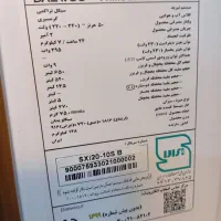 ساید بای ساید دوو ۳۰فوت نمایشگاهی|یخچال و فریزر|مشهد, ولیعصر (شهرک غرب)|دیوار