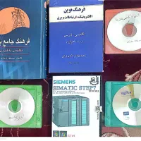 کتب دانشگاهی برق الکترونیک صنایع عمران مکانیک|کتاب و مجله آموزشی|اهواز, فرهنگ شهر|دیوار