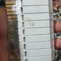 با سلام