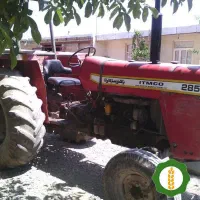 تراکتور فرگوسن مدل 84