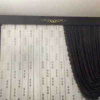 پرده|پرده، رانر، رومیزی|اصفهان, بهارستان|دیوار