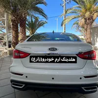 ثبت نام آریزو۵-کد۴۲۱/عفیف‌آباد|خودرو سواری و وانت|شیراز, عفیف‌آباد|دیوار