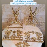 *ست مجسمه دکوری برنز شکلاتخوری برنزجاکلیدبرنزکشکول|مجسمه، تندیس، ماکت|قم, نخودی|دیوار