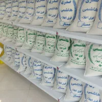 برنج هاشمی گیلان  نقد و اقساط (چک)|خوردنی و آشامیدنی|محمدشهر, شهرک چمران|دیوار