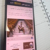 redminote13 4g 512