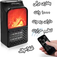 بخاری کم مصرف - هیتر فن دار برقی استاندارد|بخاری، هیتر، شومینه|مشهد, سپاد|دیوار