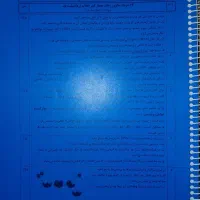 کتاب های کنکور و امتحانات نهایی پایه دوازدهم تجربی|کتاب و مجله آموزشی|شیراز, فخرآباد (دروازه کازرون)|دیوار