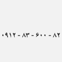 کد ۸