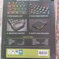 کیبورد گیمینگ ایلون|قطعات و لوازم جانبی رایانه|تهران, اکباتان|دیوار