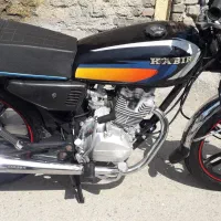 کبیر ۱۴۰۳ ۱۲۵