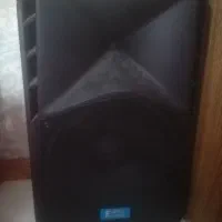 باند اکتیو درجه 1