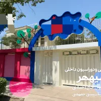 نقاش و دیزاینر ساختمانی (sepehr)