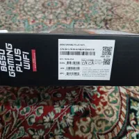 مادربرد گیمینگ (بازی)|قطعات و لوازم جانبی رایانه|بهبهان, |دیوار