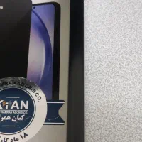 سامسونگ A54 5G 256G R8|موبایل|قم, الوندیه و گذر صادق|دیوار