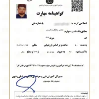 تعمیرات تخصصی انواع یخچال فریز یخچالساز تعمیرکار