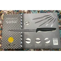 ست چاقو ۵ پارچه سوئیسی رویالیتی لاین|ظروف پختوپز|تهران, نیروی هوایی (پیروزی)|دیوار