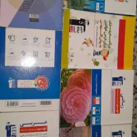 کتابهای قلمچی