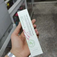 محصولات اورجینال کلینیک .کوزارکس .اکسیس وای|آرایشی، بهداشتی، درمانی|شهریار, شهرک شاهد|دیوار